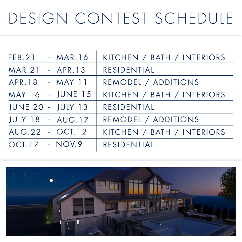2023 Design contest schedule